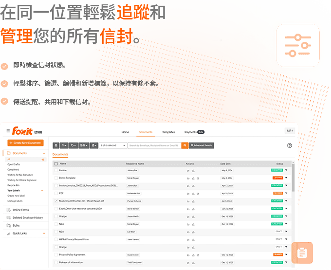 Comprehensive Document Tracking