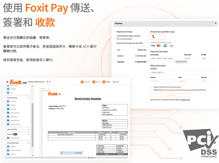 Foxit Pay